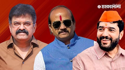 Vasant More, Jitendra Awhad, Muralidhar Mohol