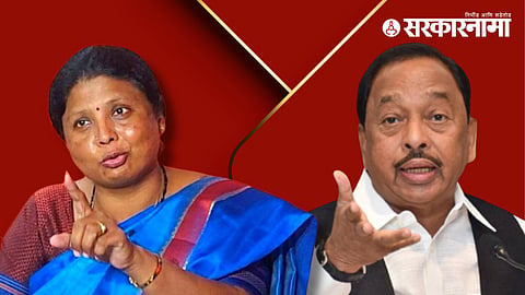 Sushma Andhare, Narayan Rane