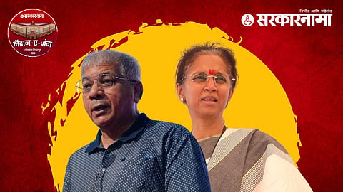 Prakash Ambedkar supriya sule