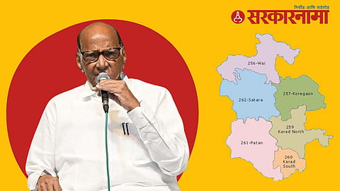 sharad pawar