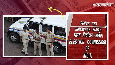 Election department - police team