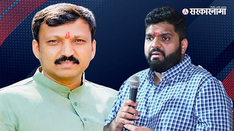 Dharashiv Politics