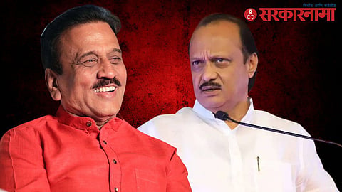 Girish Mahajan-Ajit Pawar