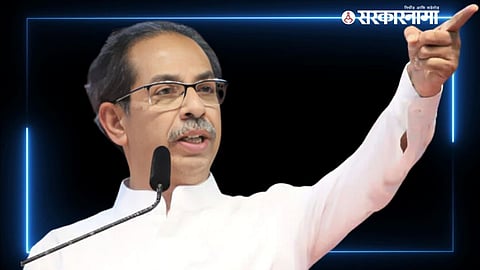 Uddhav Thackeray
