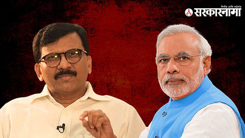 Sanjay Raut, Narendra Modi