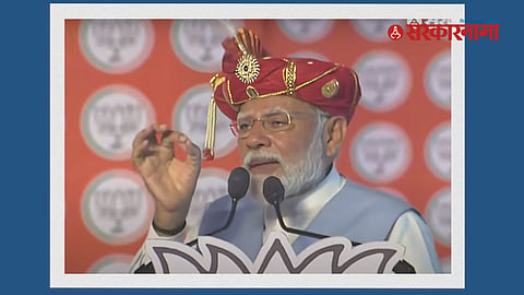 Narendra Modi