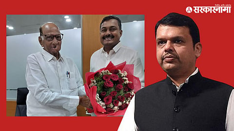 Sharad Pawar, Namdev Takawane, Devendra Fadanvis