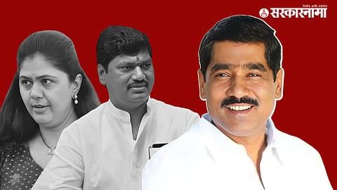 Pankaja Munde, Dhananjay Munde, Bajrang Sonwane