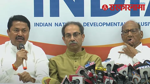 nana patole uddhav thackeray sharad pawar
