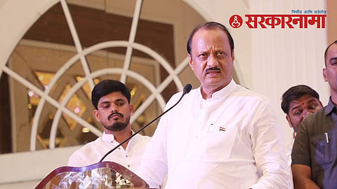 ajit pawar