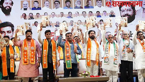 Raju Patil News