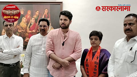 Kalyan Lok Sabha Election 2024