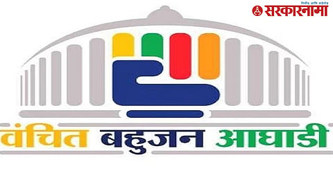 Vanchit Bahujan Aghadi