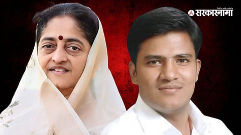 Smita Wagh, Karan Pawar