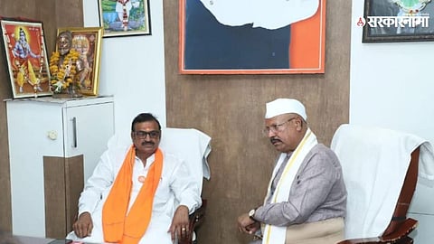 Hingoli Loksabha Constituency