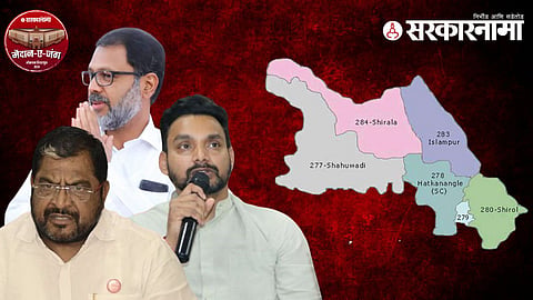 raju shetti satyajit patil sarudkar dhairysheel mane
