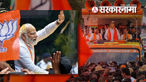 CSDS- Pre-Poll Survey