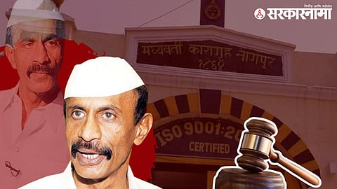 Arun Gawli