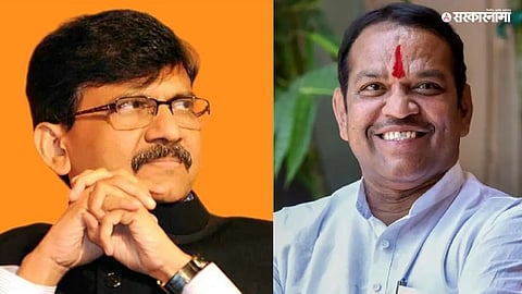 Lok Sabha Election 2024