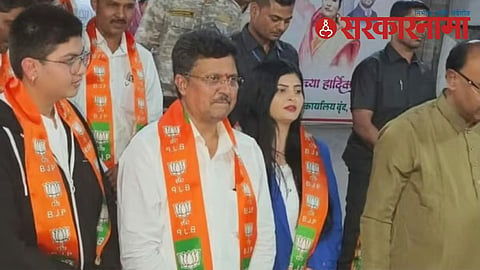 Beed Politics