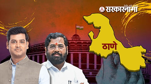 Eknath Shinde, Shrikant Shinde
