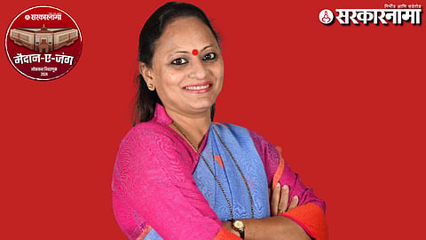 Yamini Jadhav