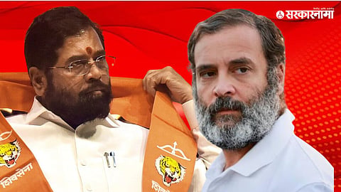 Eknath Shinde News