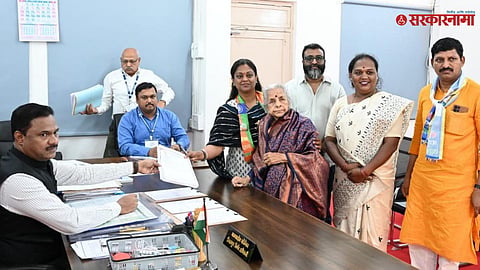 Utkarsha Rupwate nomination form filed