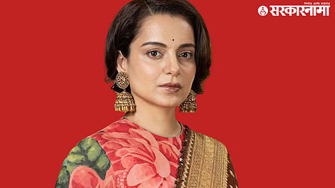 Kangana Ranaut