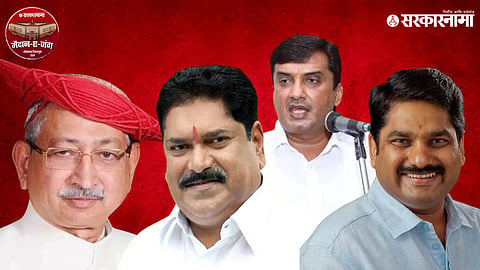 shahu maharaj | sanjay mandlik | satej patil | satej patil