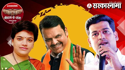 Kalyan Lok Sabha election 2024: