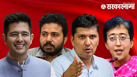 Raghav Chadha, Durgesh Pathak, Saurabh Bhardwaj, Atishi