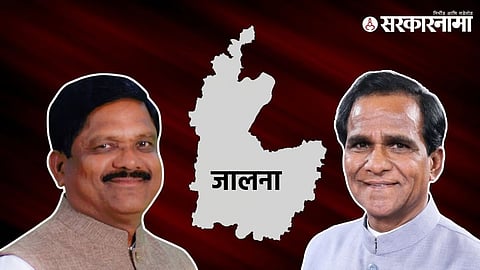 Kalyan Kale News