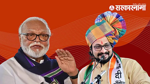 Amol Kolhe| Chhagan Bhujbal