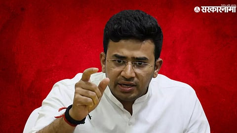Tejasvi Surya
