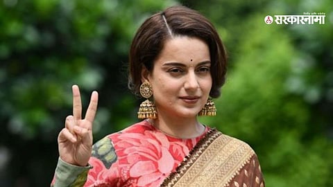 Kangana Ranaut