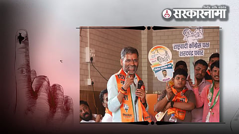 Nilesh Lanke