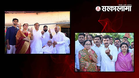 Osmanabad Lok Sabha Election