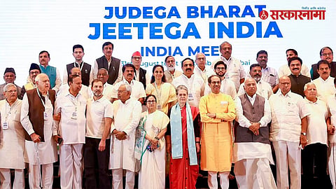 India Alliance