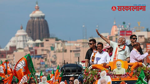 PM Narendra Modi in Puri