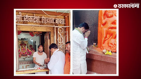 Devdarshan
