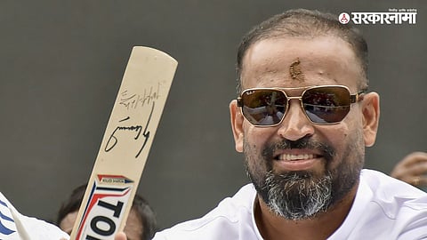 Lok Sabha Election 2024