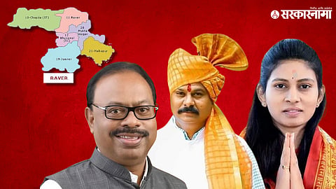 चंद्रशेखर बावनकुळेंचे रावेर लोकसभेत ‘डॅमेंज कंट्रोल; नाराज चंद्रकात पाटील झाले अॅक्टिव्ह