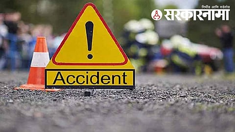 Accident