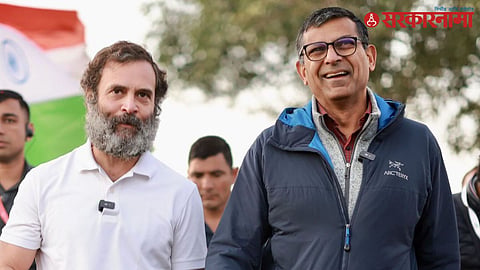 Rahul Gandhi, Raghuram Rajan
