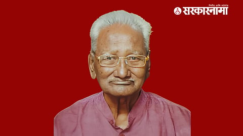 Vasntrao Maldhure