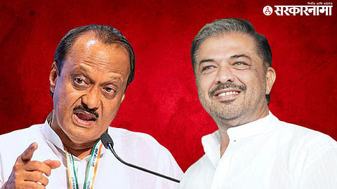 Ajit Pawar Sunil Kedar