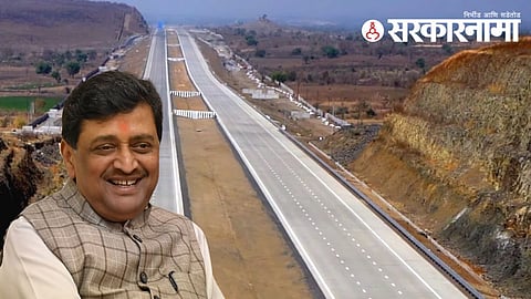 ashok chavan | samruddhi highway