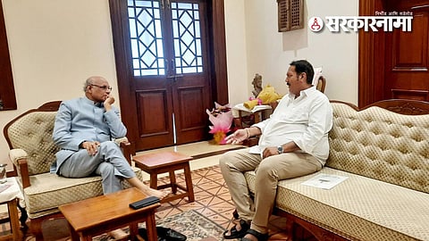 Udayanraje Bhosale