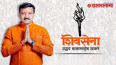 Omraje Nimbalkar News